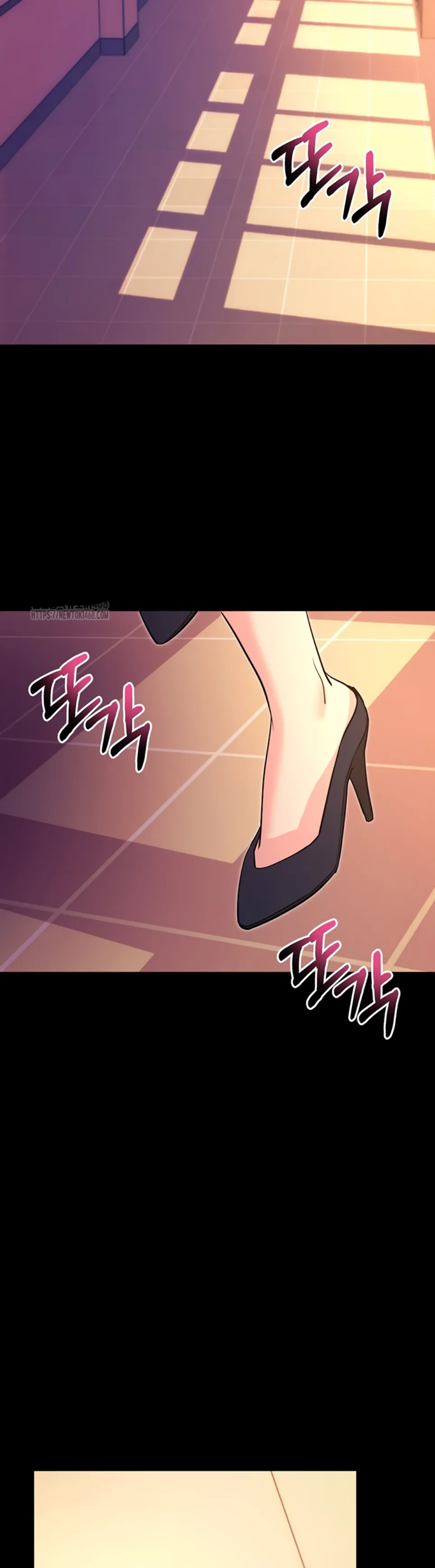 Please, Please - Chapter 15 2