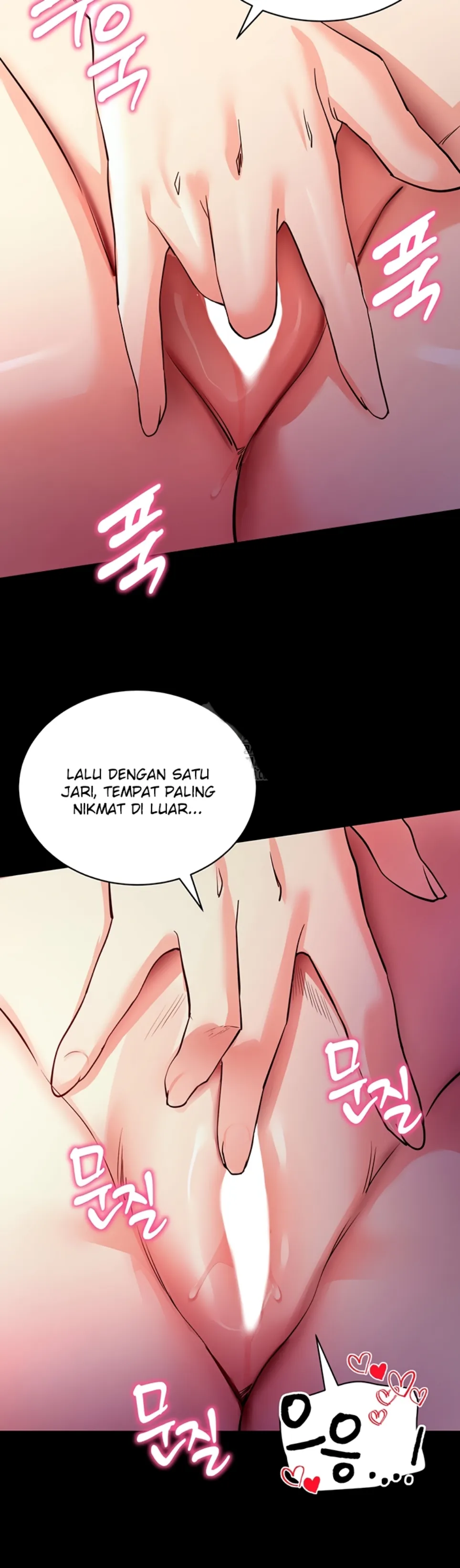 Please, Please - Chapter 15 28