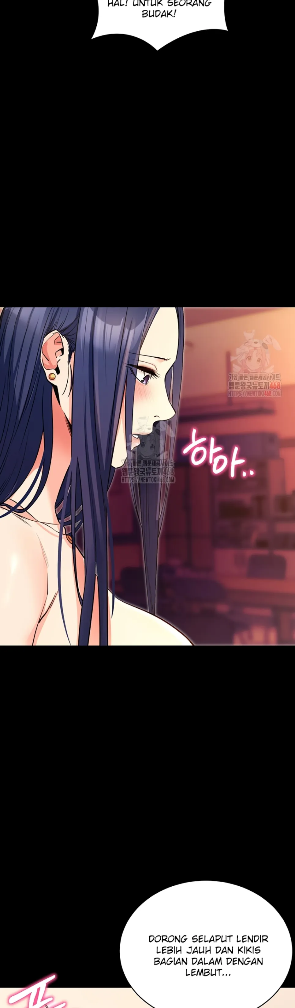 Please, Please - Chapter 15 27