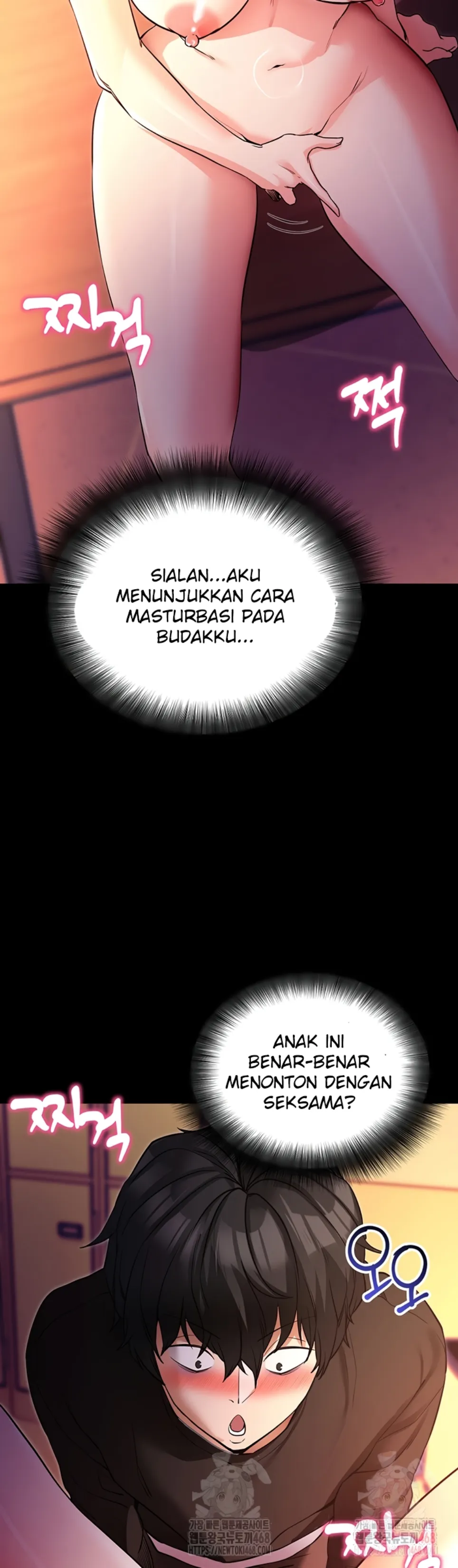 Please, Please - Chapter 15 24