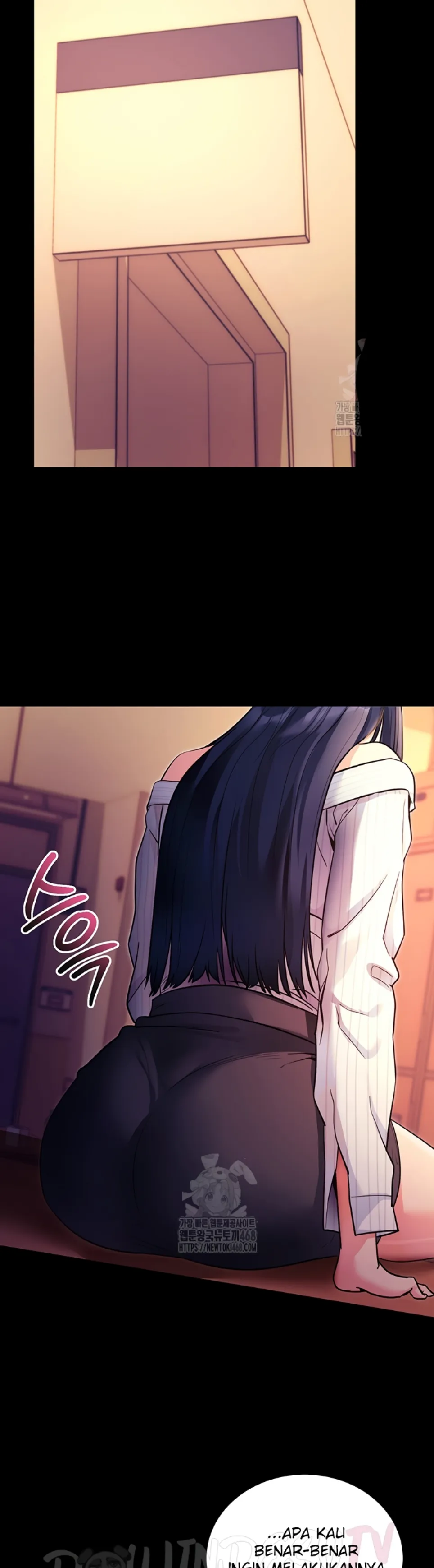 Please, Please - Chapter 15 3