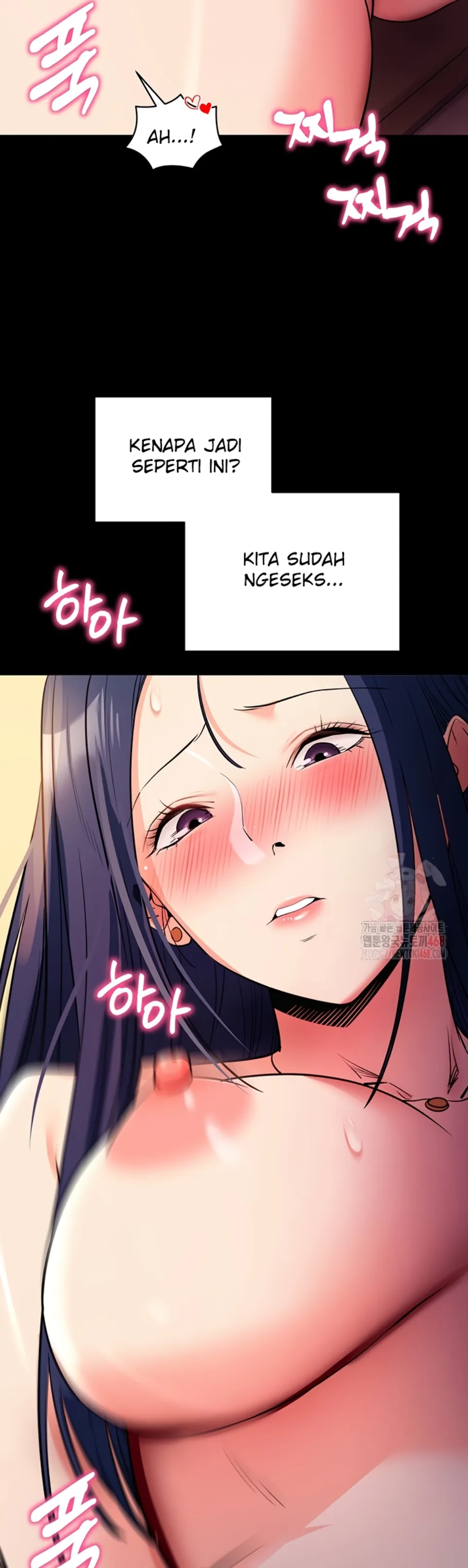 Please, Please - Chapter 15 38