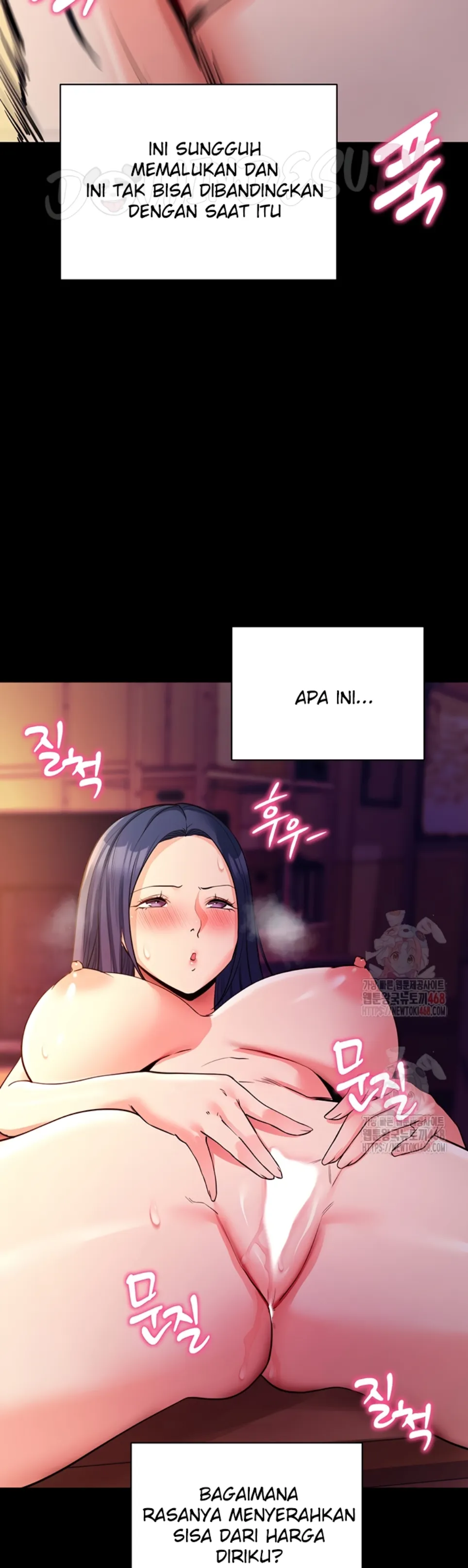 Please, Please - Chapter 15 39