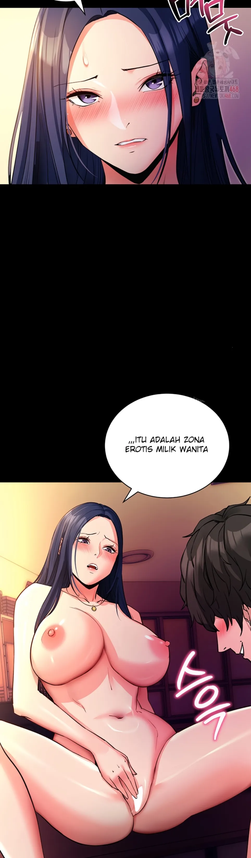 Please, Please - Chapter 15 31