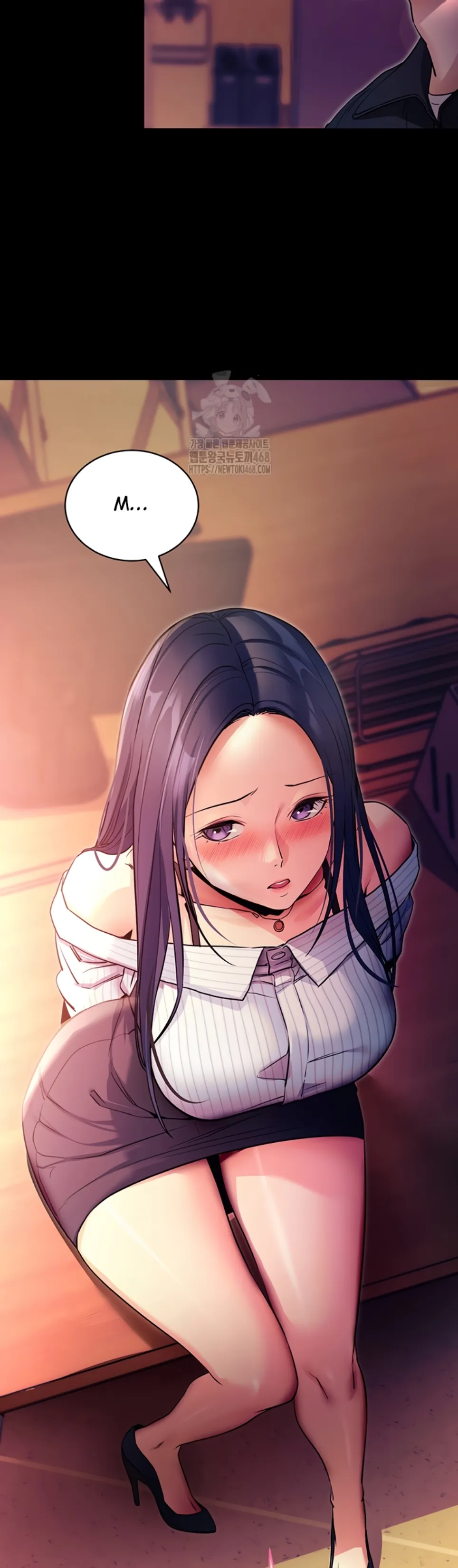 Please, Please - Chapter 15 15