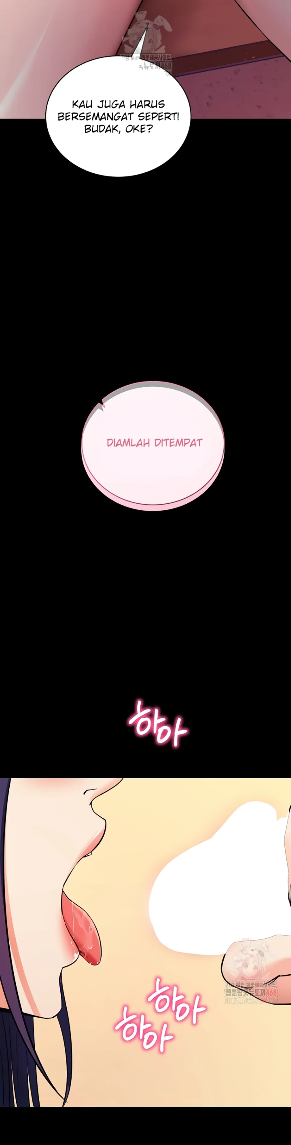 Please, Please - Chapter 15 49