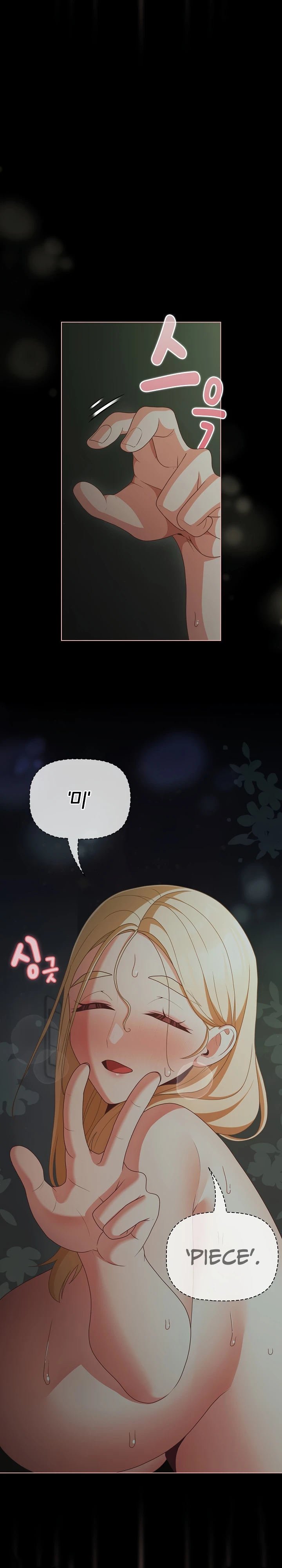 People of the Dark - Chapter 26 28 People of the Dark - Chapter 26 28