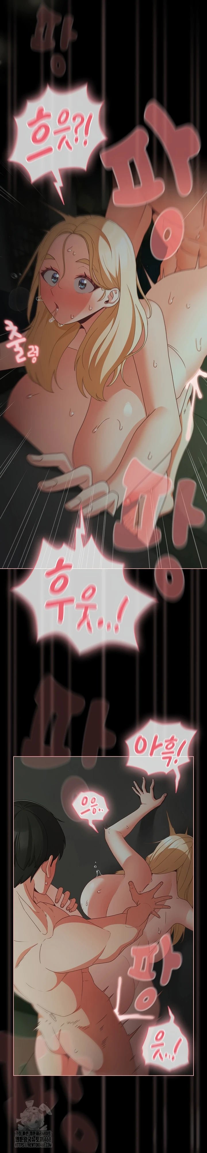 People of the Dark - Chapter 26 26 People of the Dark - Chapter 26 26