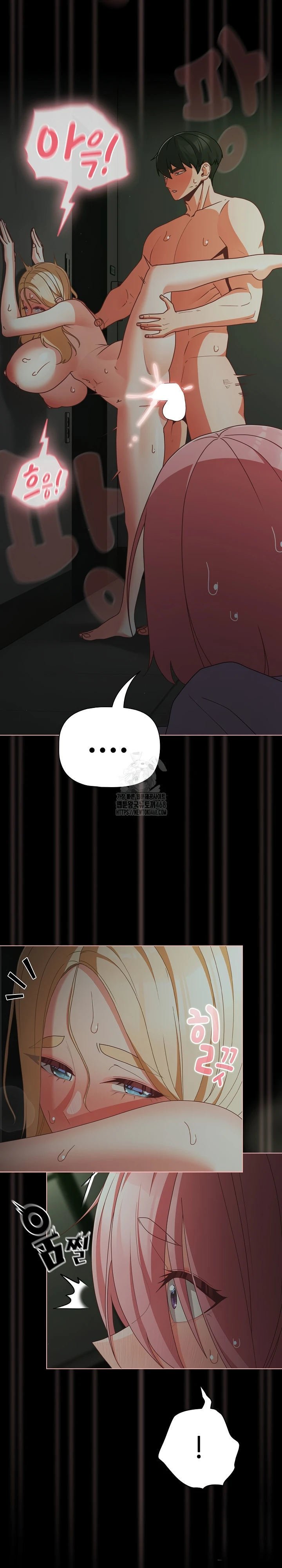 People of the Dark - Chapter 26 27 People of the Dark - Chapter 26 27