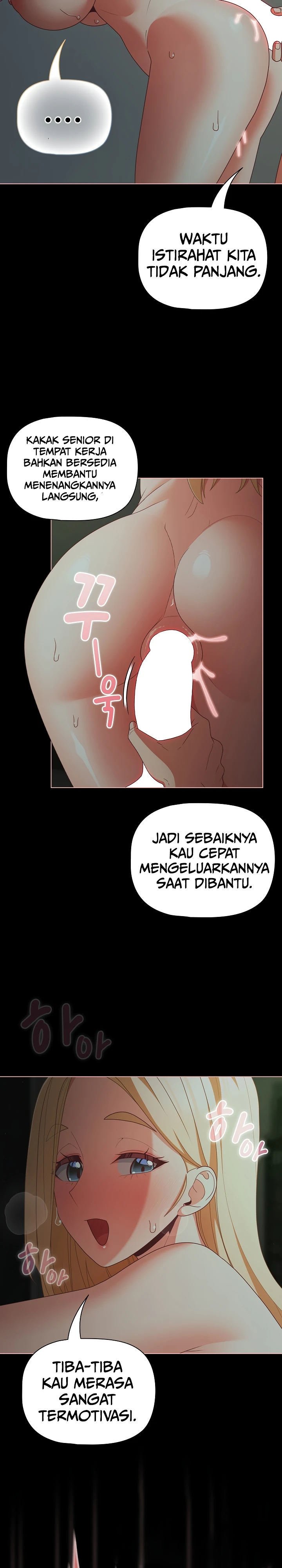 People of the Dark - Chapter 26 10 People of the Dark - Chapter 26 10