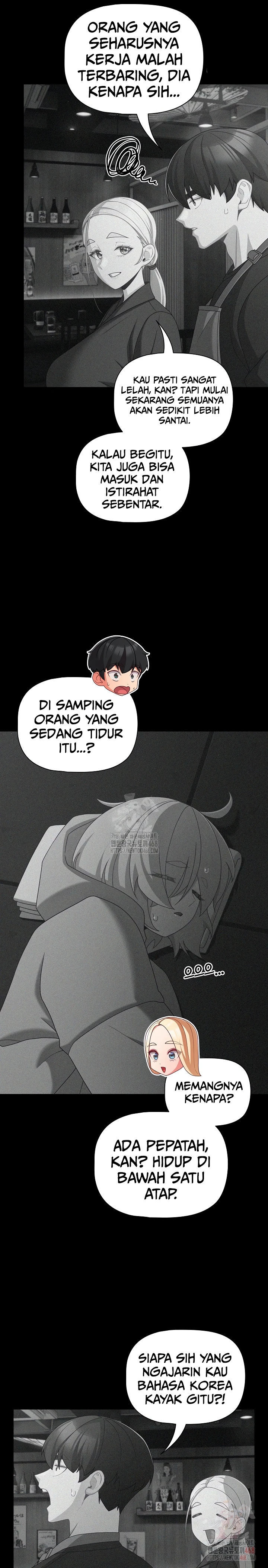 People of the Dark - Chapter 26 17 People of the Dark - Chapter 26 17