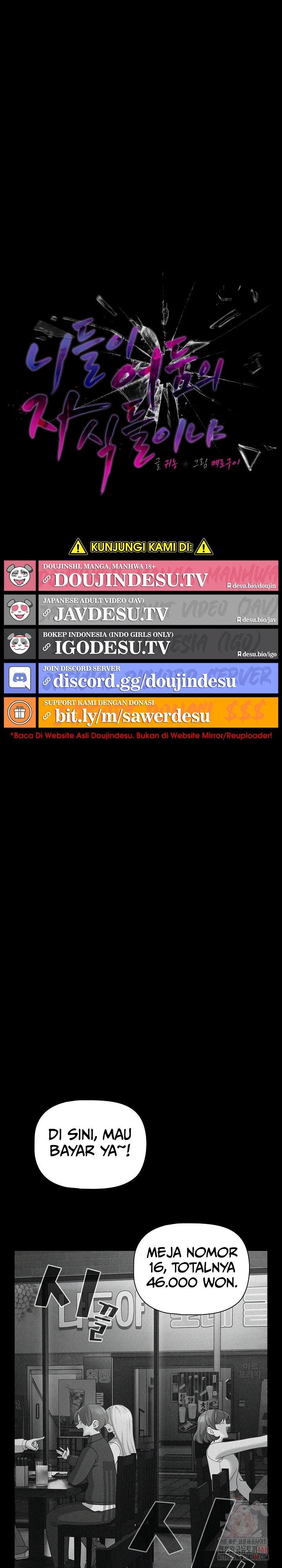 People of the Dark - Chapter 26 15 People of the Dark - Chapter 26 15