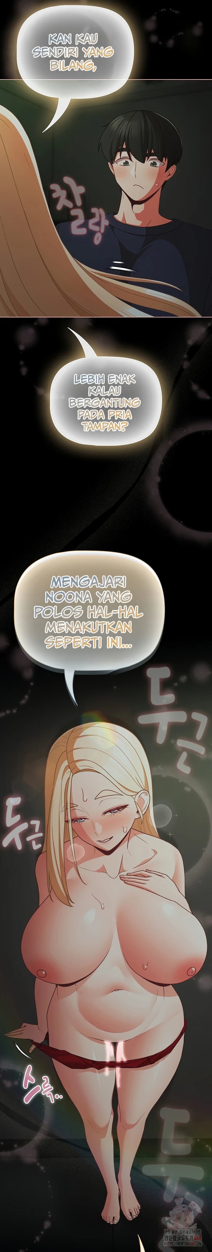 People of the Dark - Chapter 26 5 People of the Dark - Chapter 26 5