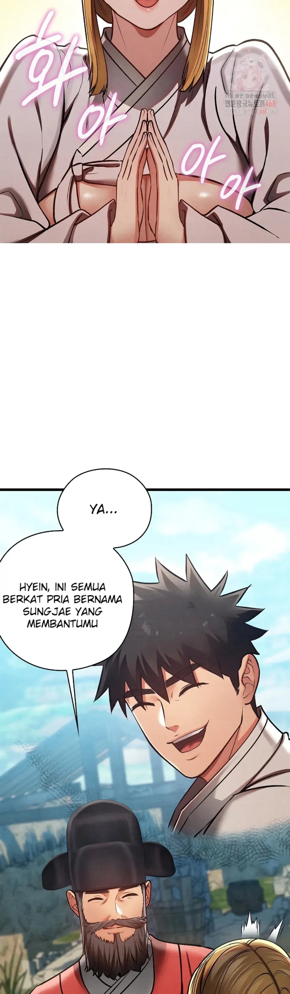 Principles and Practices of Lovemaking - Chapter 48 22