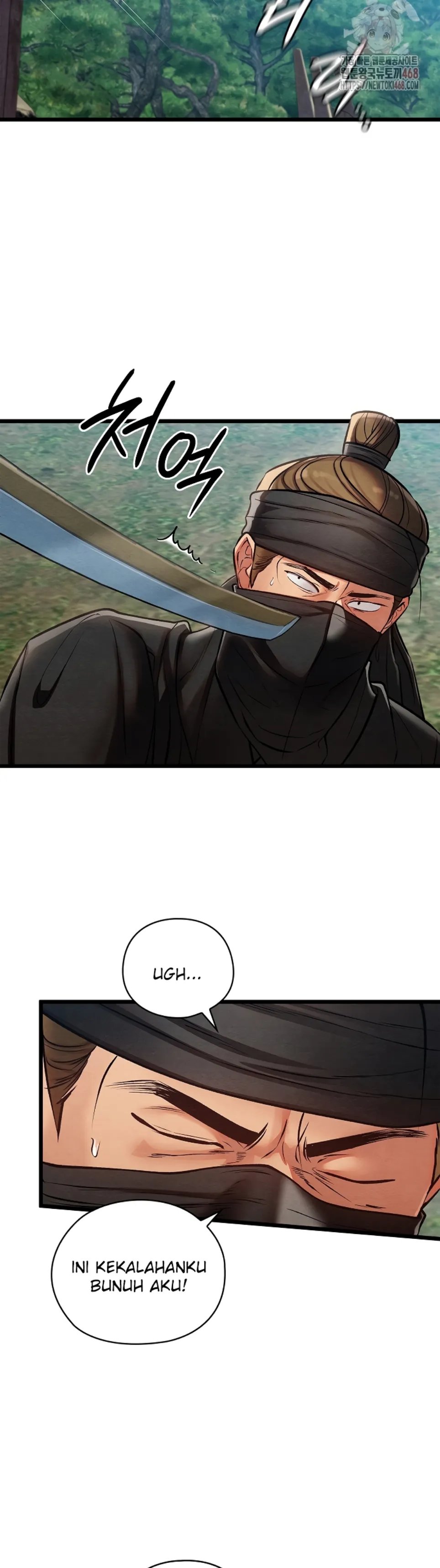 Principles and Practices of Lovemaking - Chapter 48 3