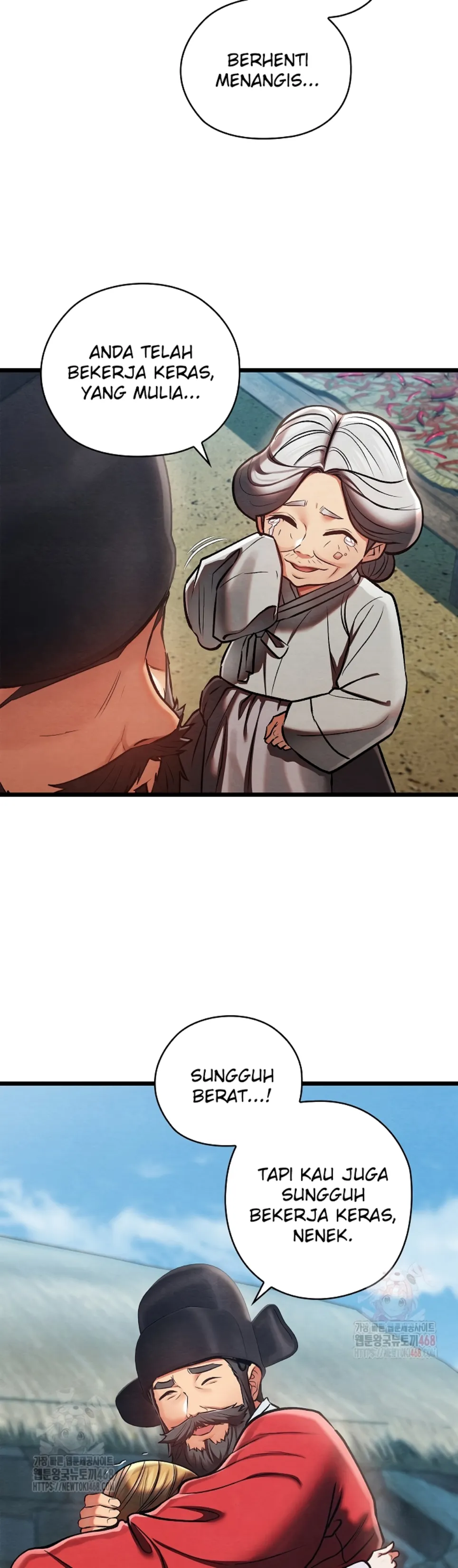 Principles and Practices of Lovemaking - Chapter 48 18