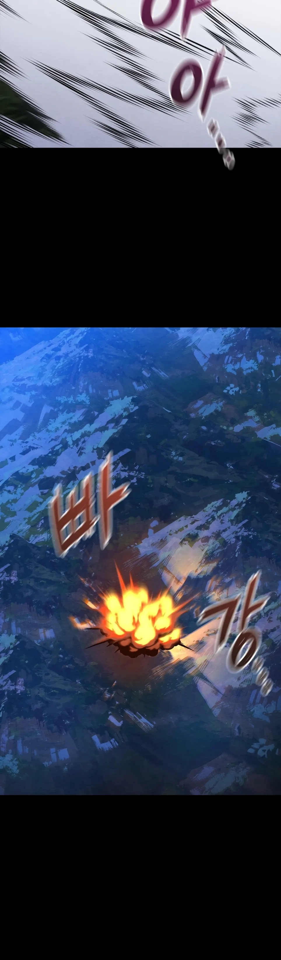 Principles and Practices of Lovemaking - Chapter 48 52