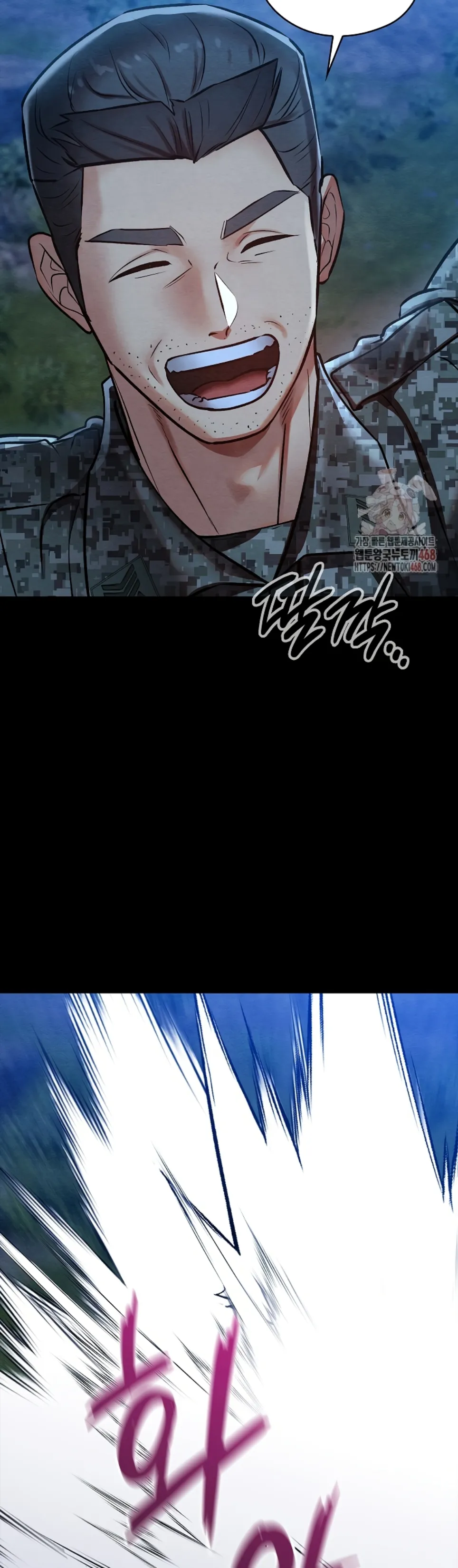 Principles and Practices of Lovemaking - Chapter 48 51