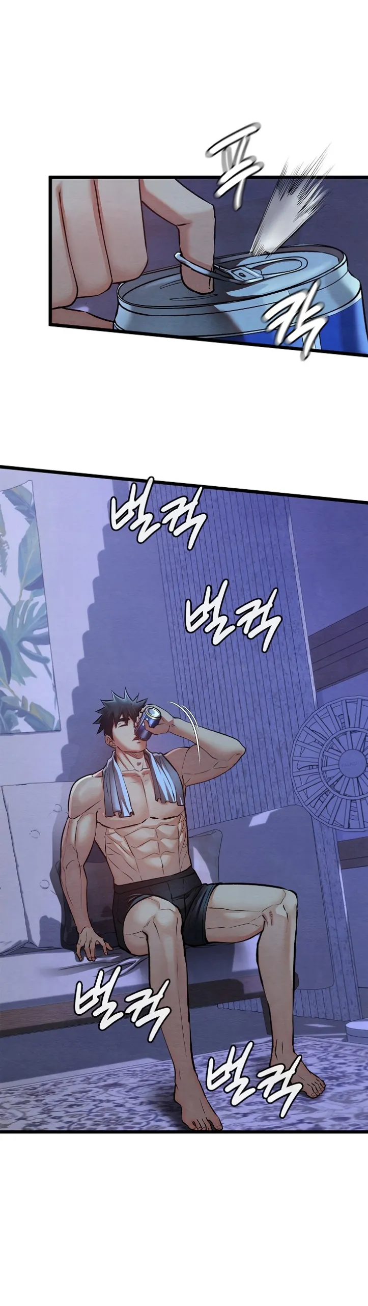 Principles and Practices of Lovemaking - Chapter 50 9 Principles and Practices of Lovemaking - Chapter 50 9