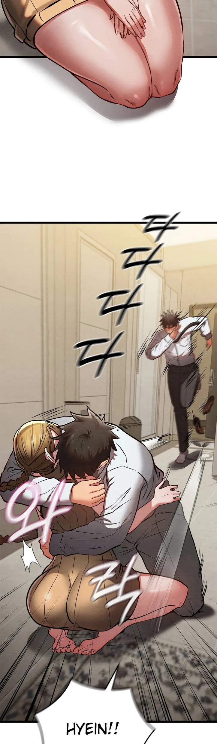 Principles and Practices of Lovemaking - Chapter 50 29 Principles and Practices of Lovemaking - Chapter 50 29