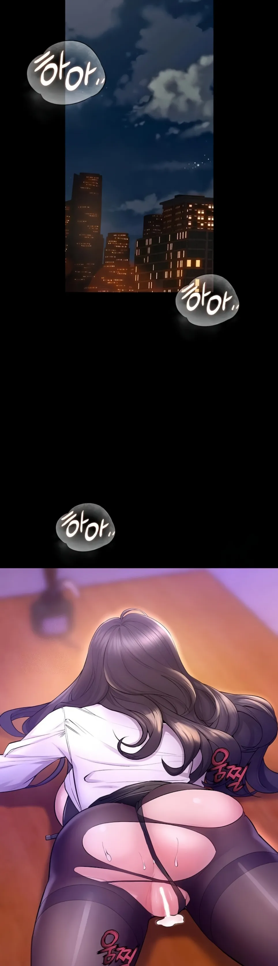 Prison Revenge - Chapter 18 14 Prison Revenge - Chapter 18 14