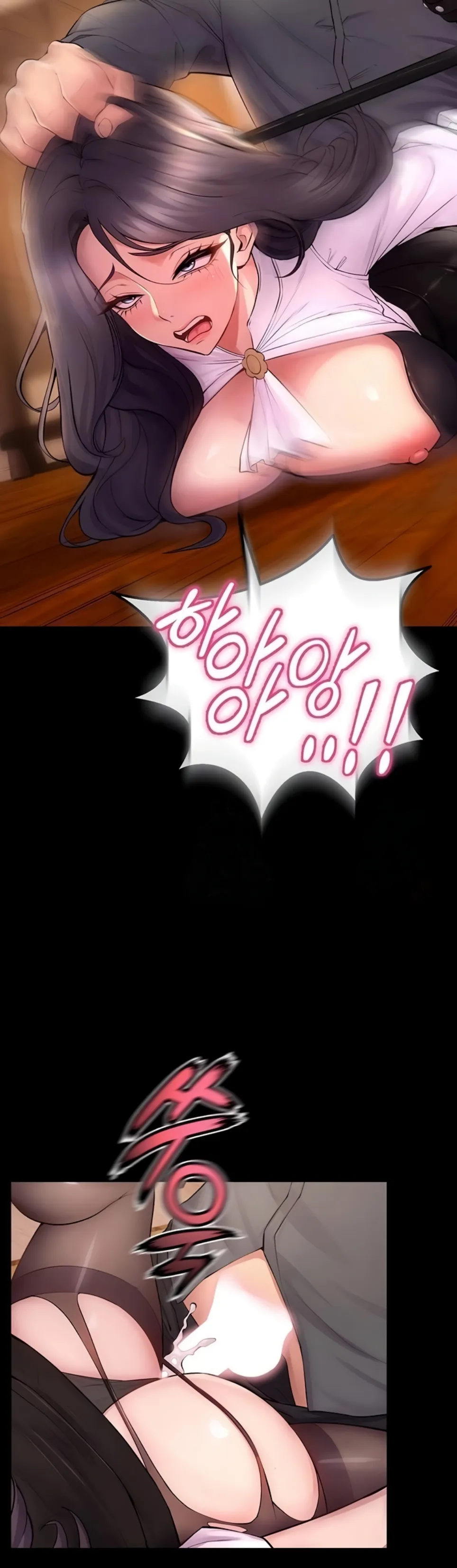 Prison Revenge - Chapter 18 5 Prison Revenge - Chapter 18 5