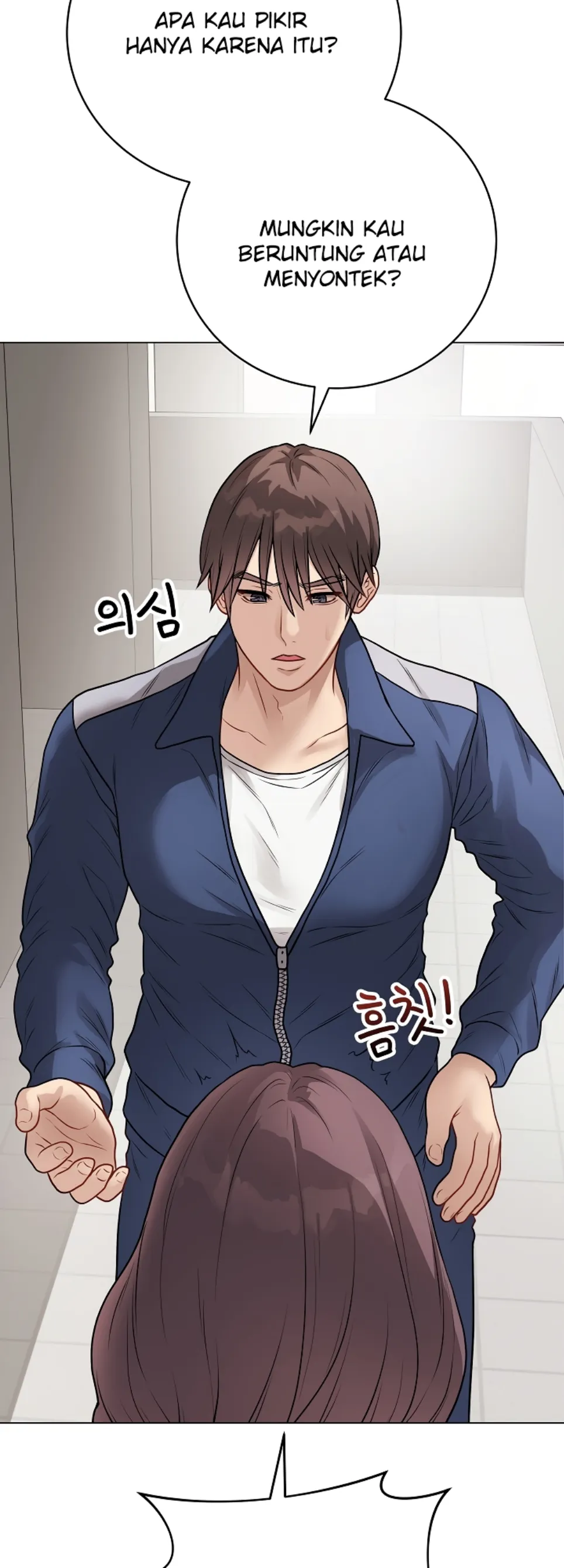 Private Academy - Chapter 22 23