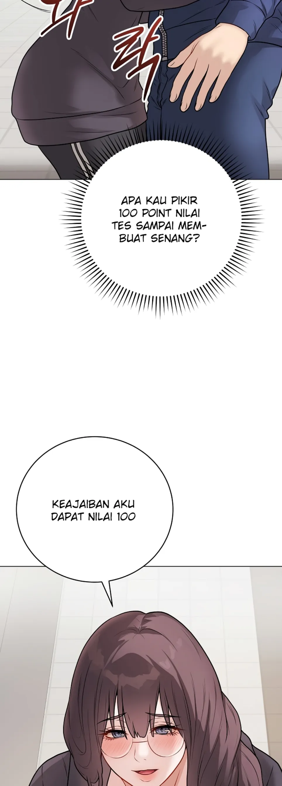 Private Academy - Chapter 22 20