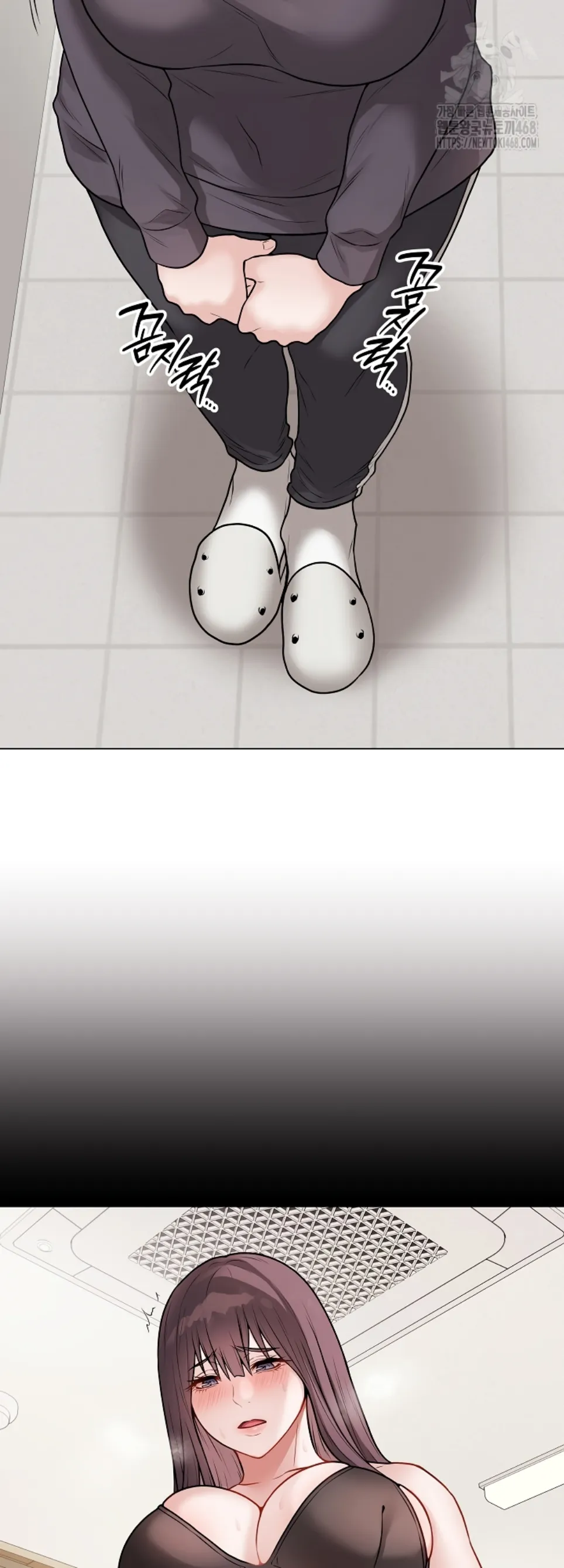 Private Academy - Chapter 22 27