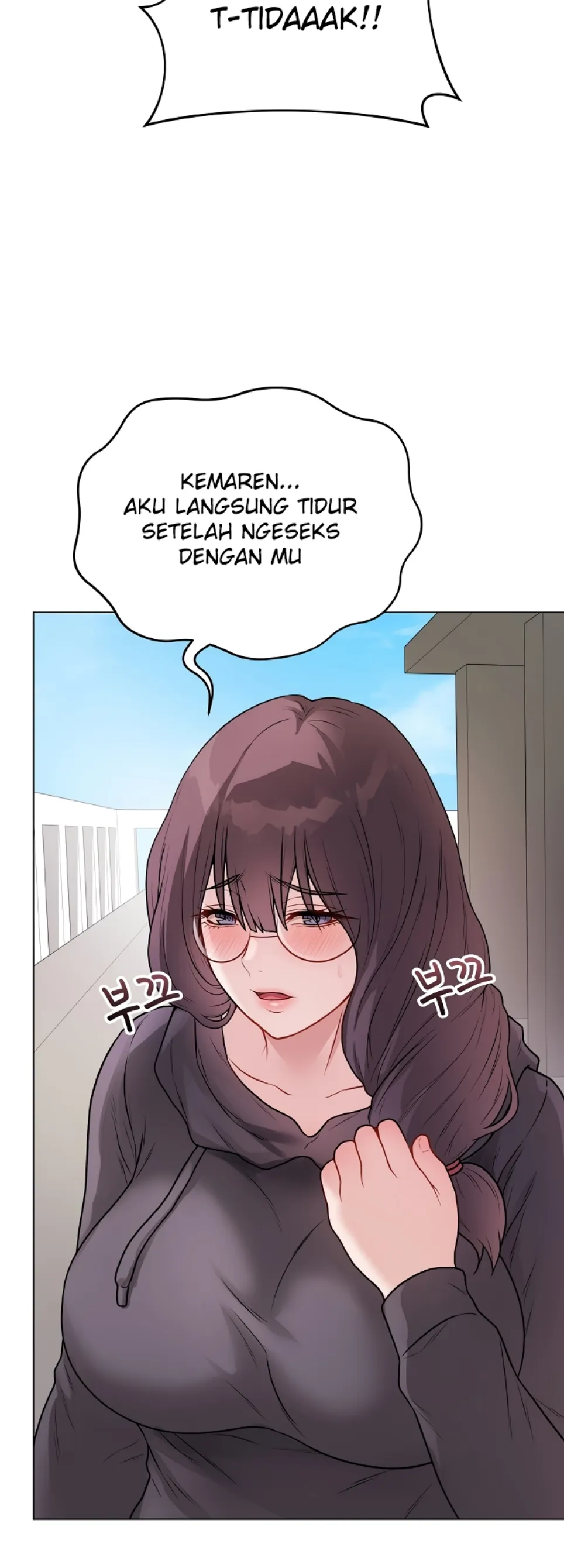 Private Academy - Chapter 22 24