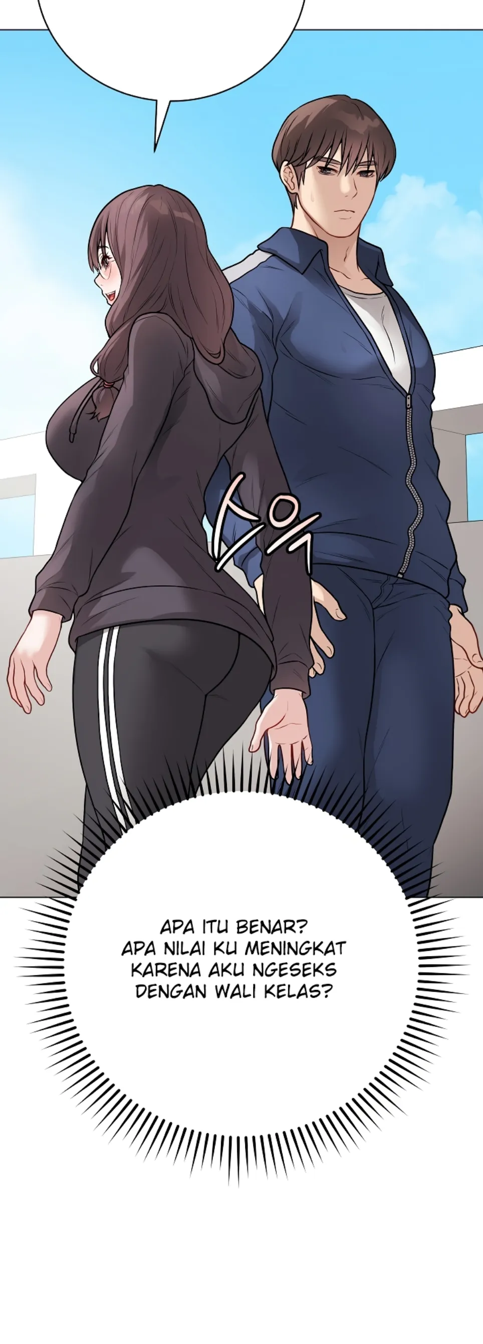 Private Academy - Chapter 22 39