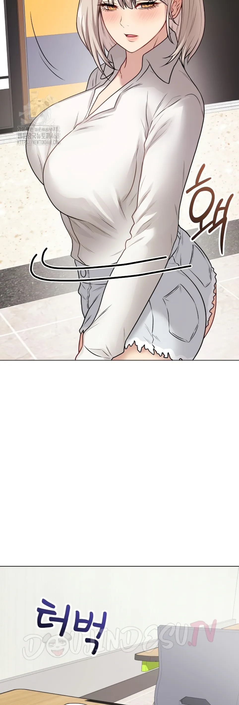 Private Academy - Chapter 22 11