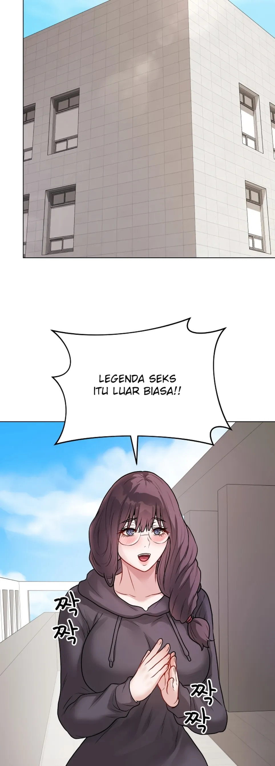 Private Academy - Chapter 22 15