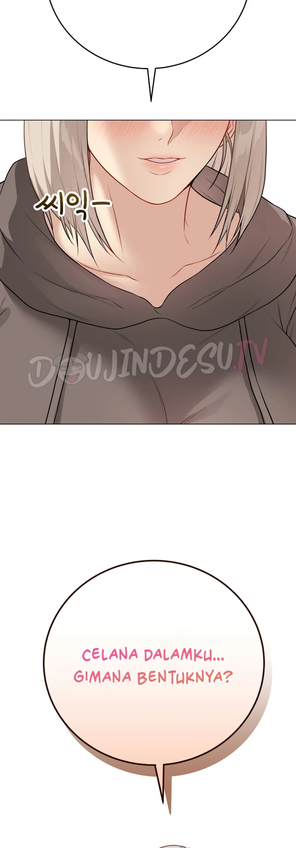 Private Academy - Chapter 22 68