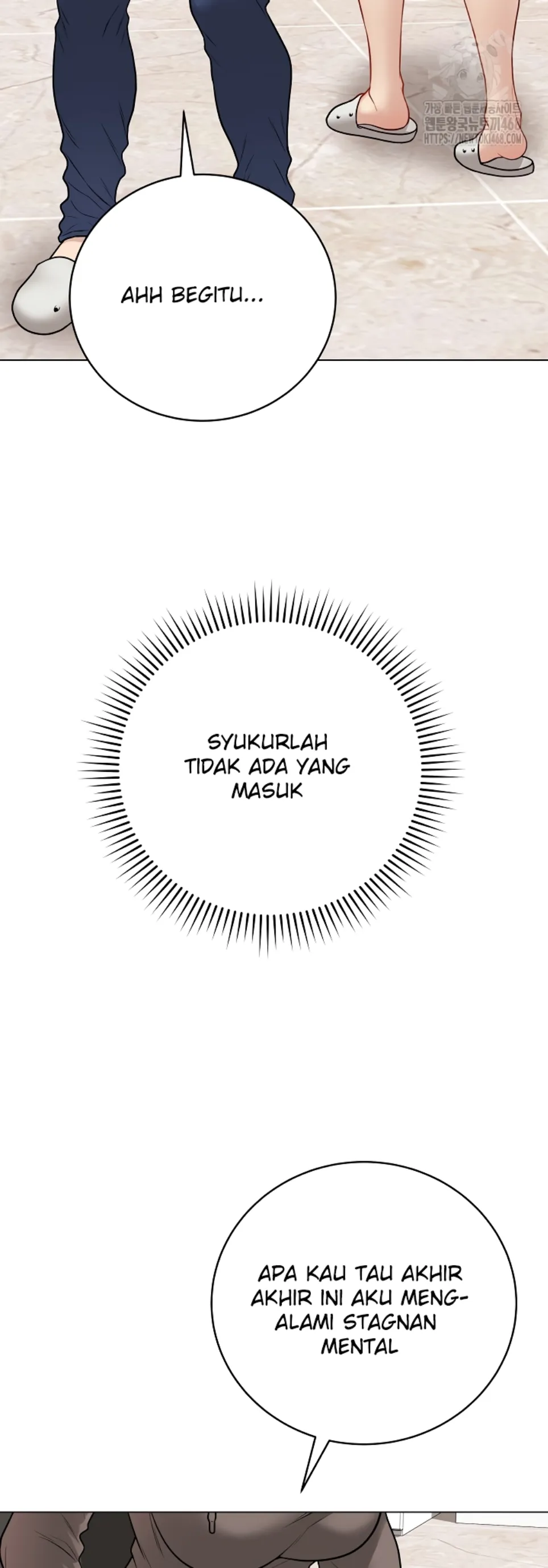 Private Academy - Chapter 22 63