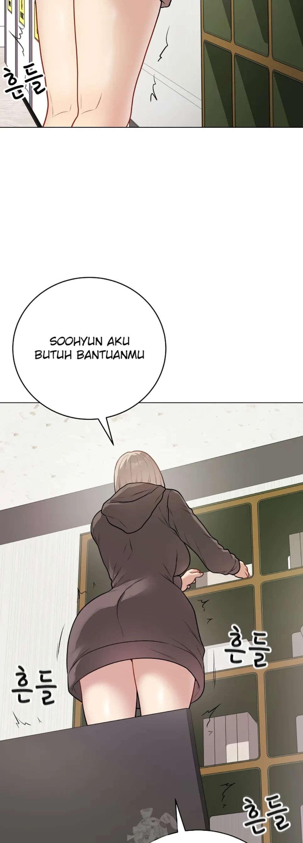 Private Academy - Chapter 22 49