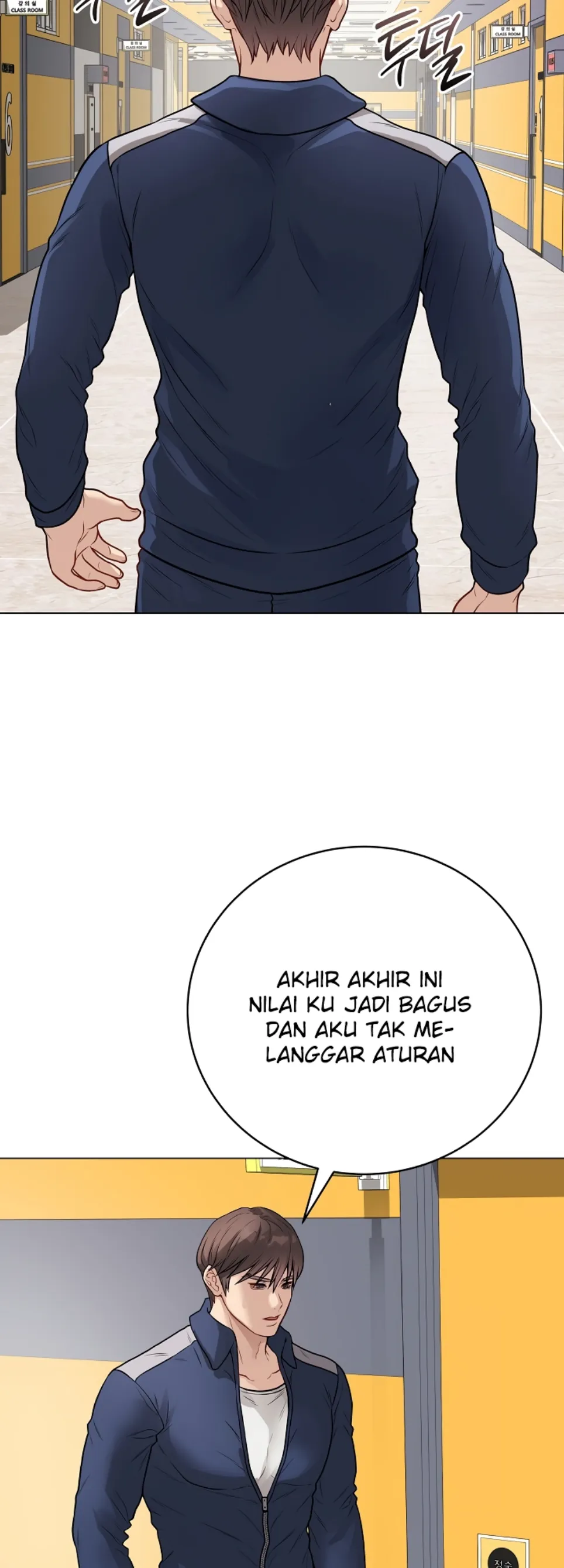 Private Academy - Chapter 22 43