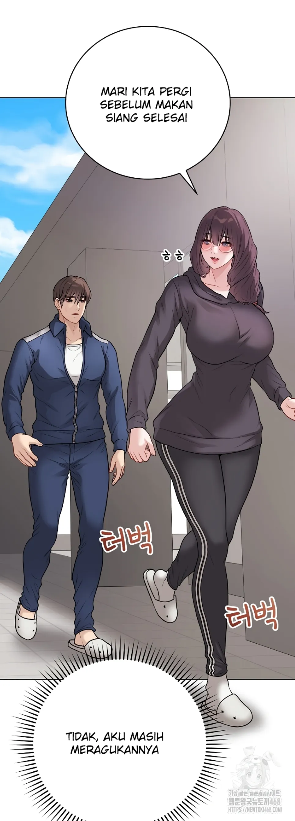 Private Academy - Chapter 22 40