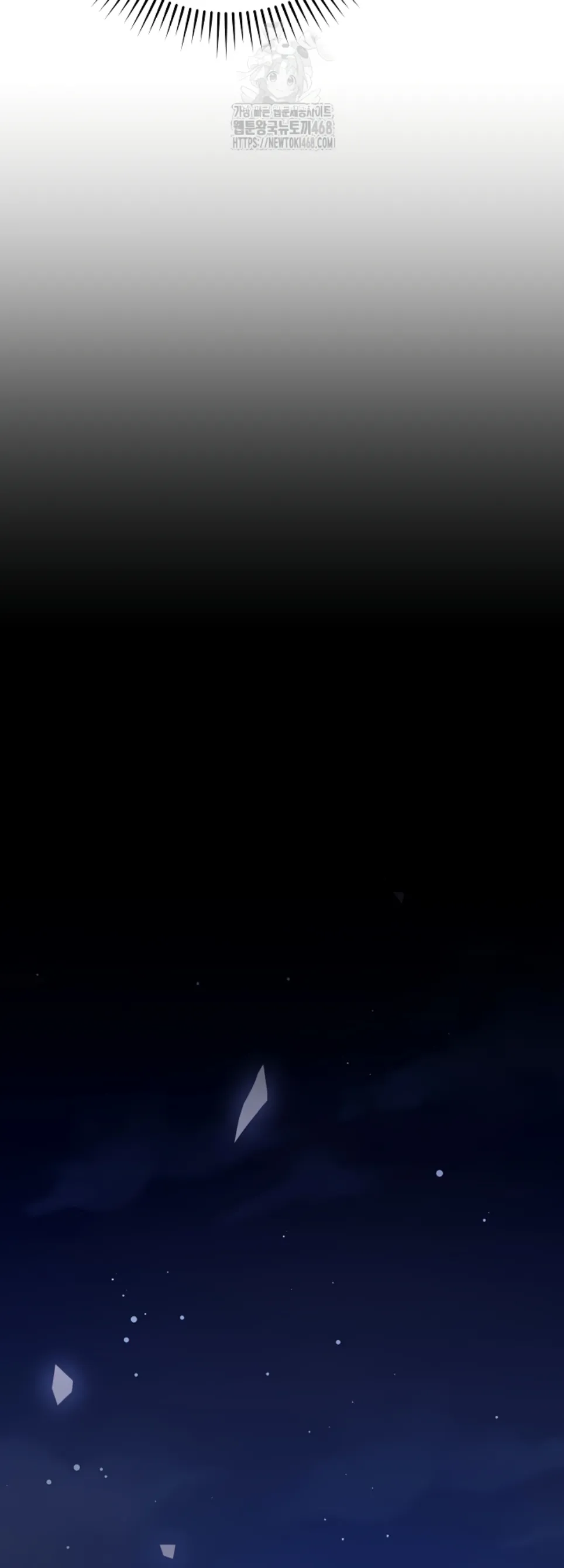 Private Academy - Chapter 22 41