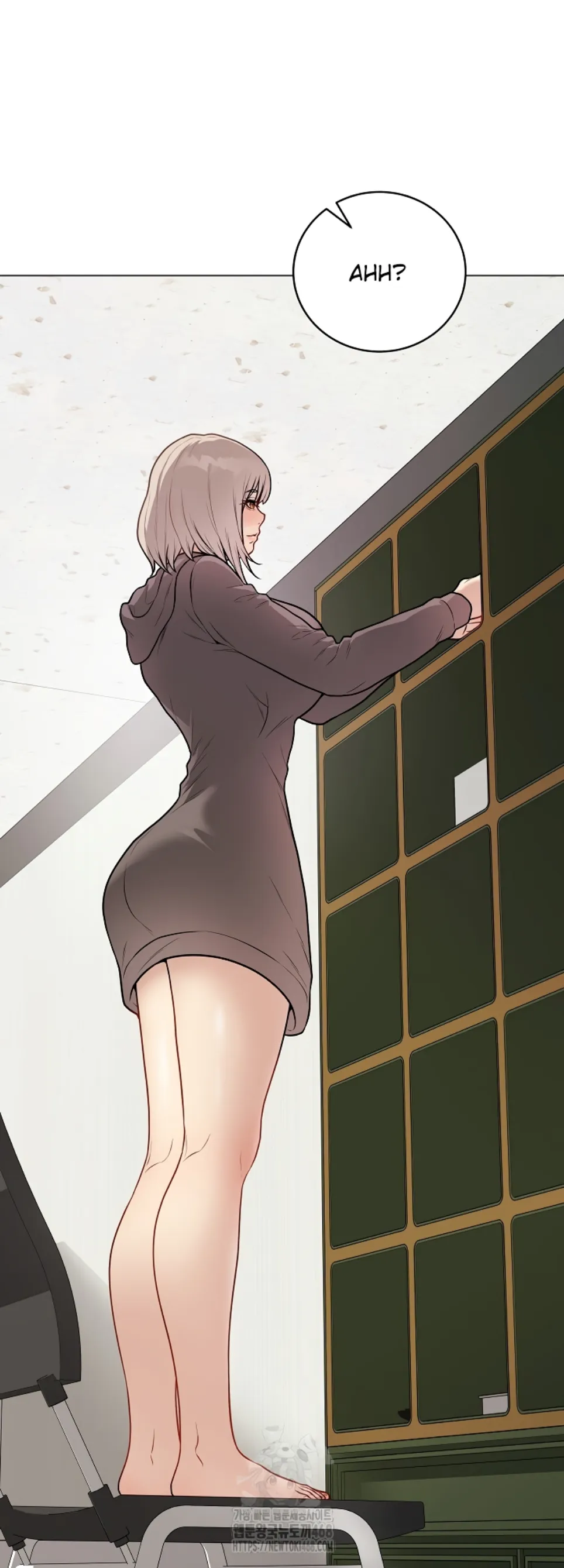 Private Academy - Chapter 22 46