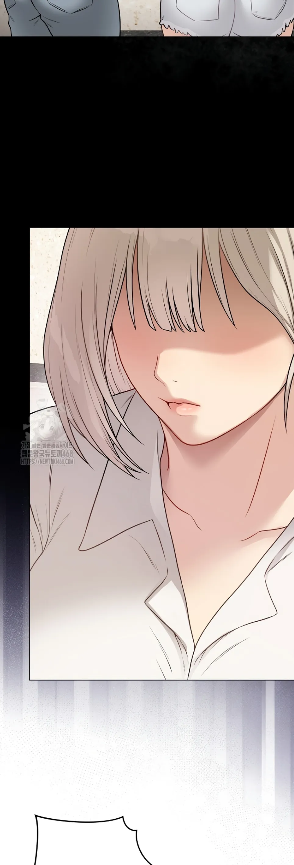 Private Academy - Chapter 22 5