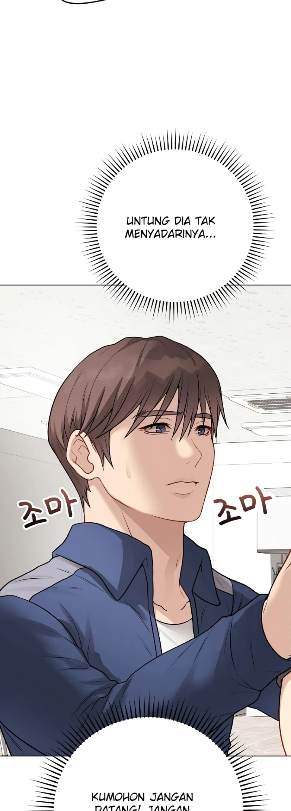 Private Academy - Chapter 22 59