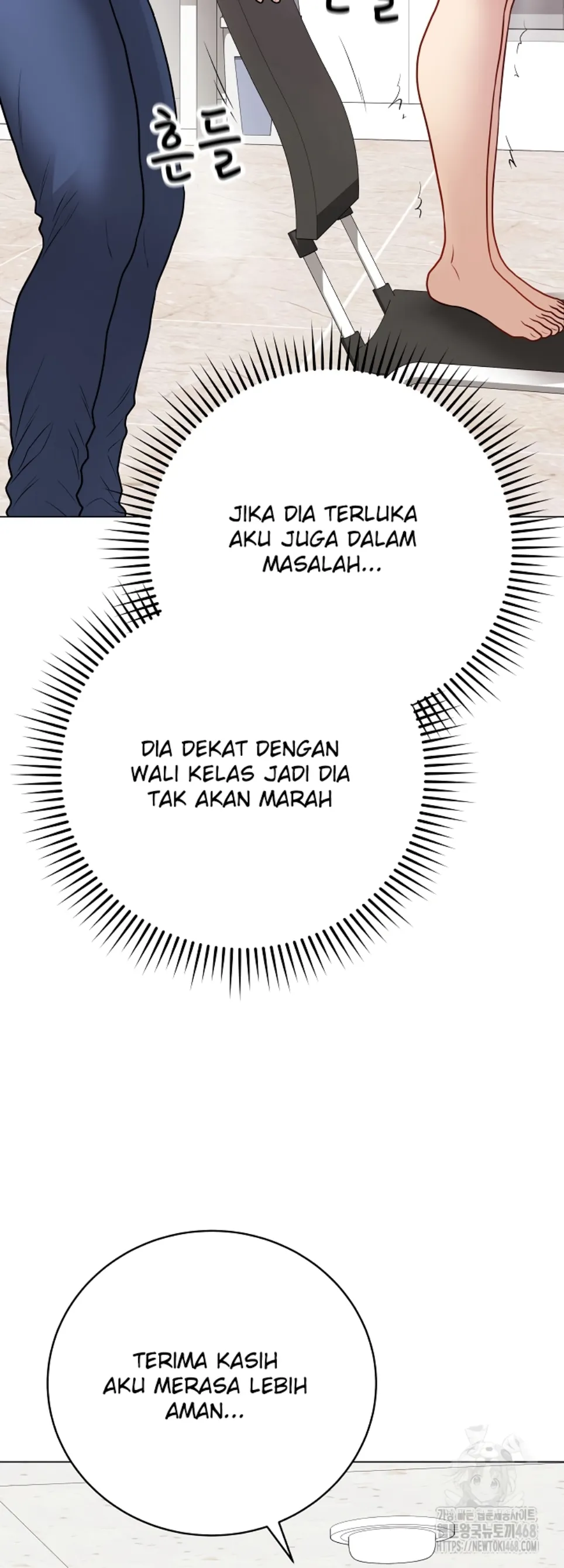 Private Academy - Chapter 22 54