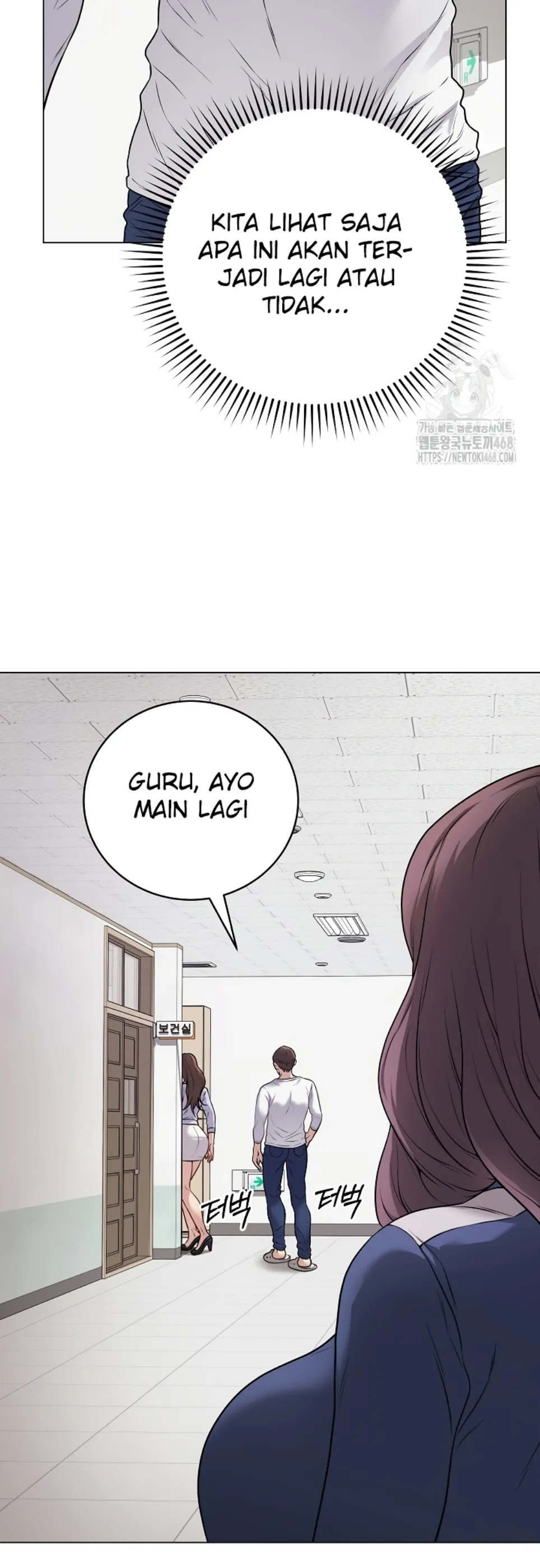 Private Academy - Chapter 11 28