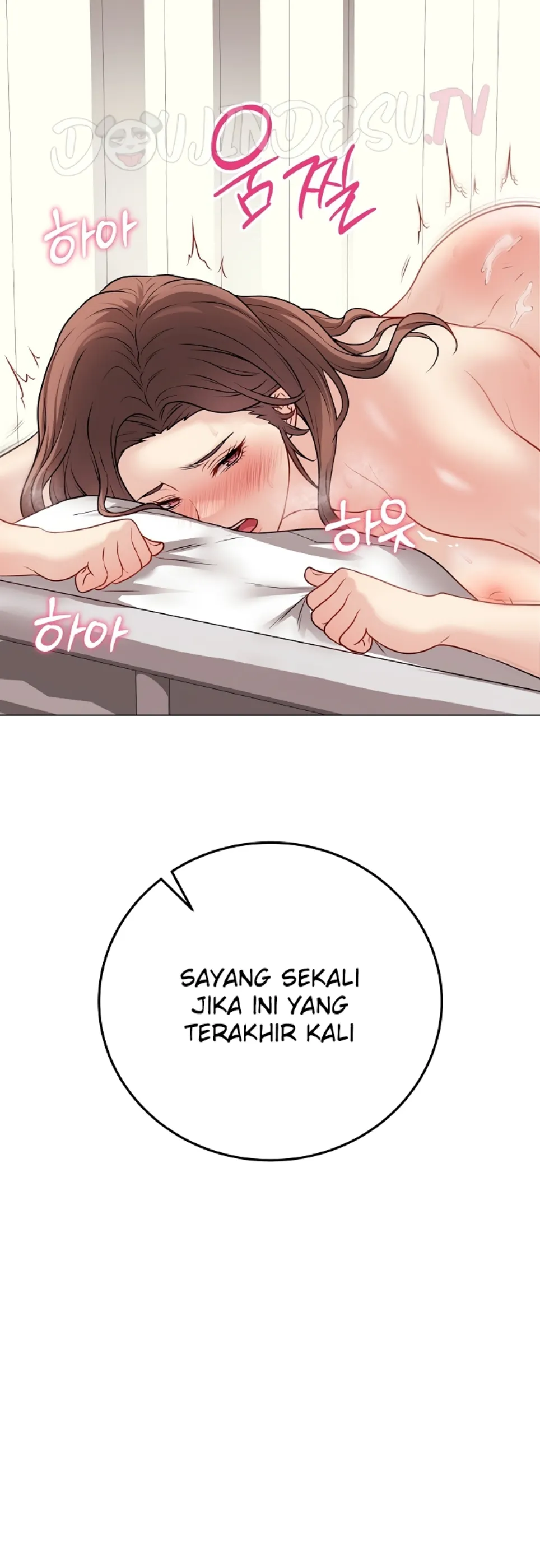 Private Academy - Chapter 11 22