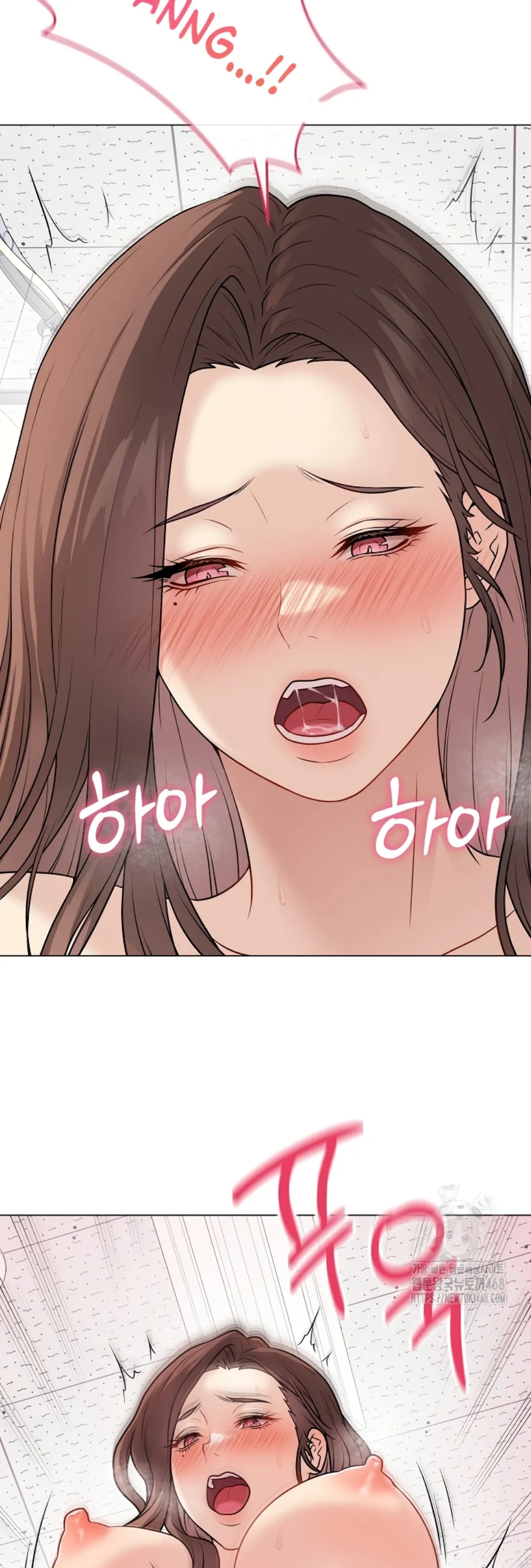 Private Academy - Chapter 11 3