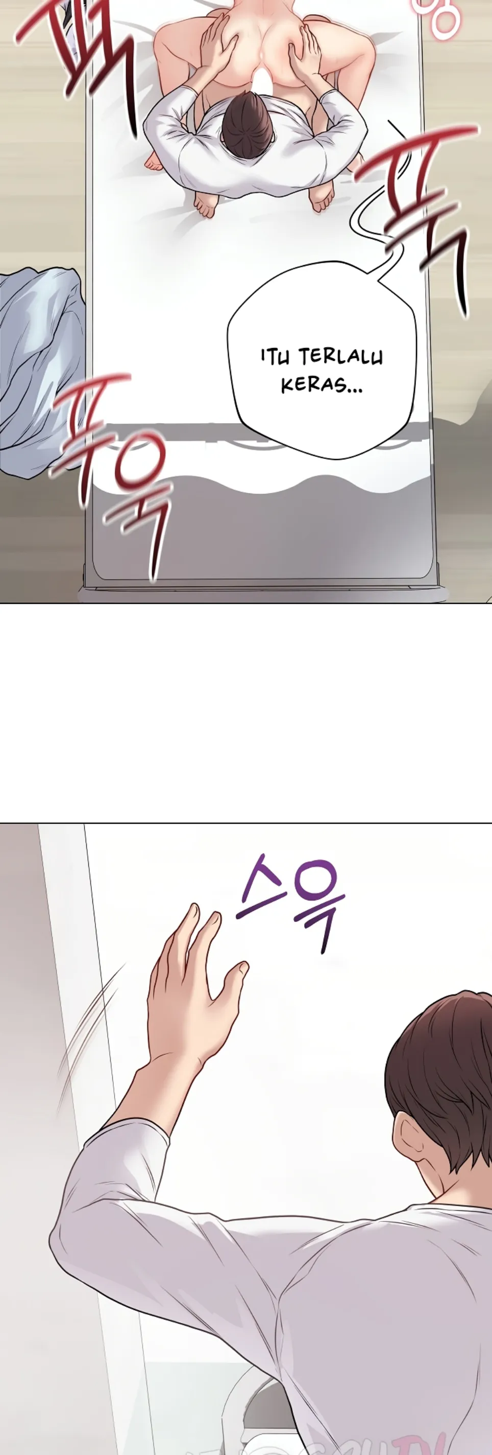 Private Academy - Chapter 11 13