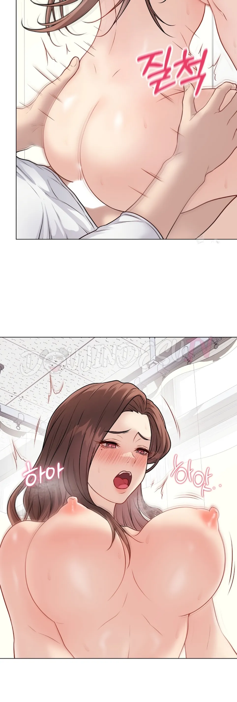 Private Academy - Chapter 11 6