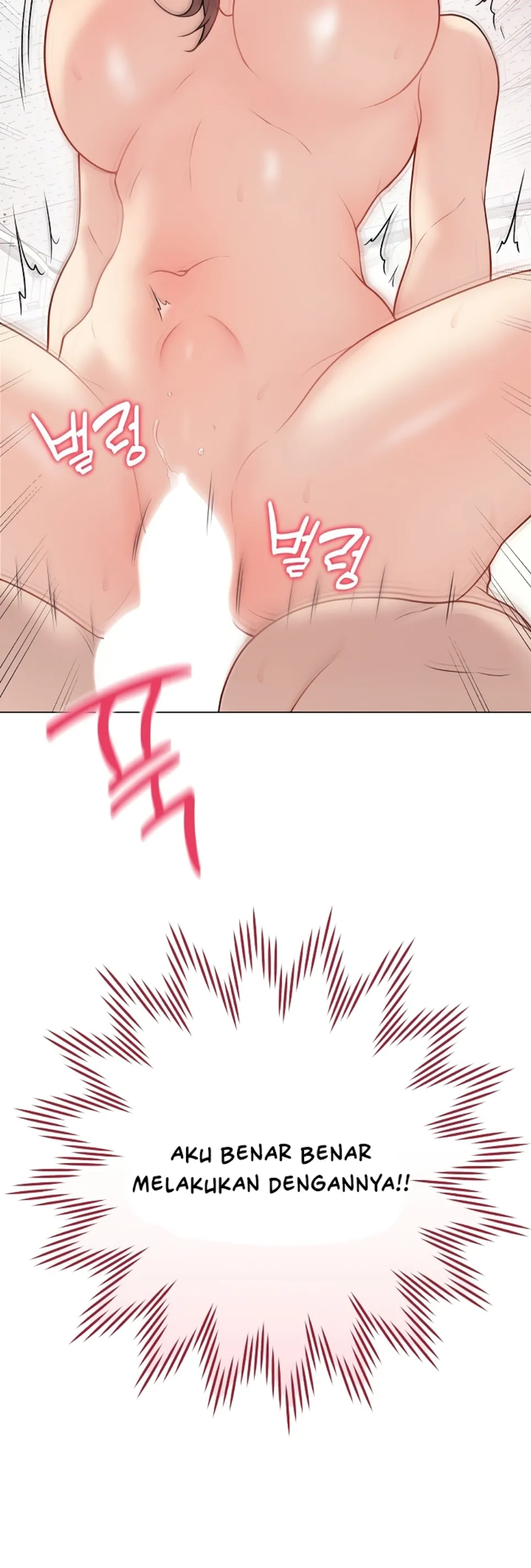 Private Academy - Chapter 11 4