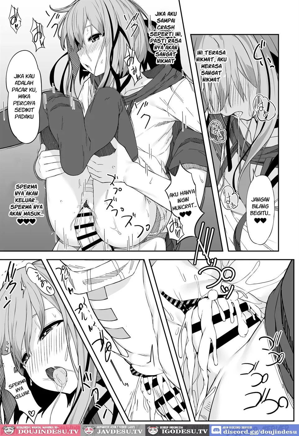 V-Ava ga Mesu-gao ni Naru Made Honki Koubi shita - Chapter 1 22